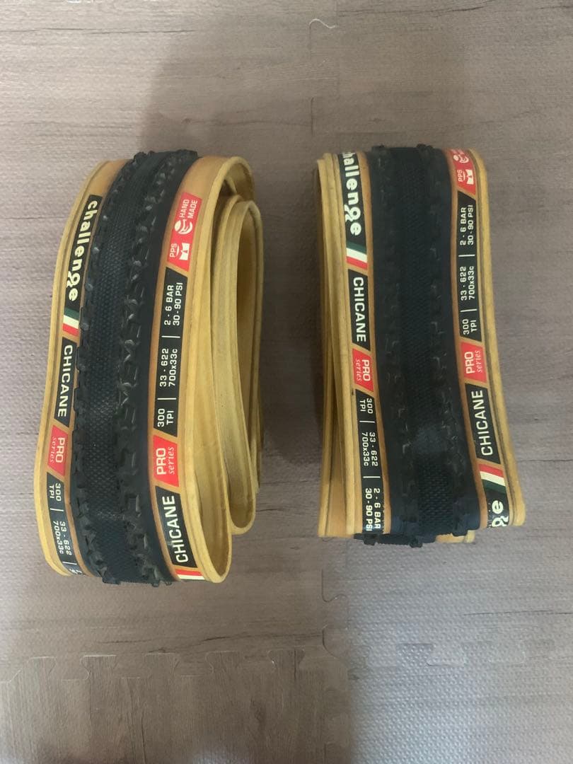 challenge CHICANE PRO チャレンジ シケイン シクロクロス