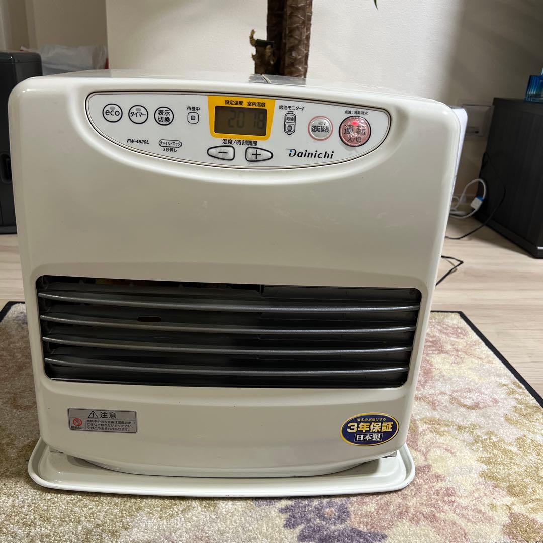 20年製 Dainichi FW-4620L石油ファンヒーター