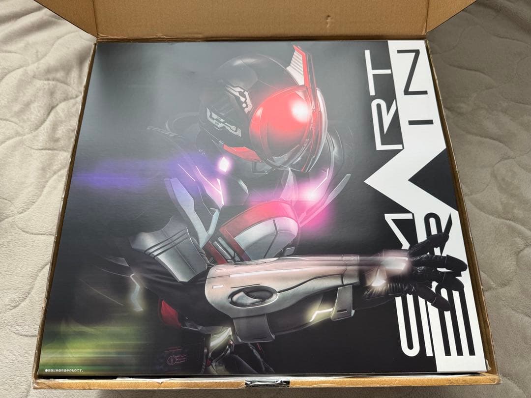 CSMファイズドライバーNEXT