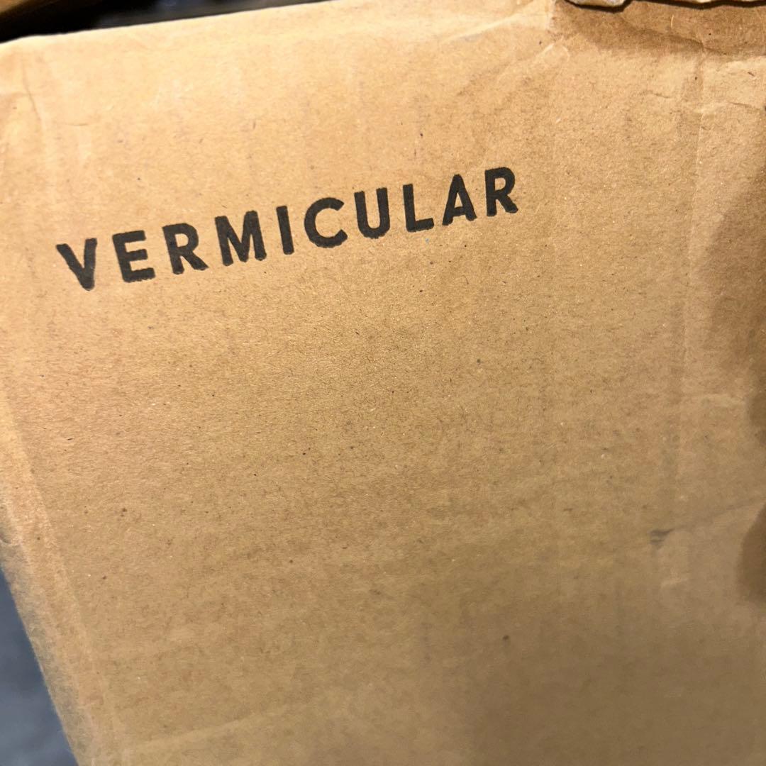 未使用品　バーミキュラライスポット5合　ソリッドシルバー