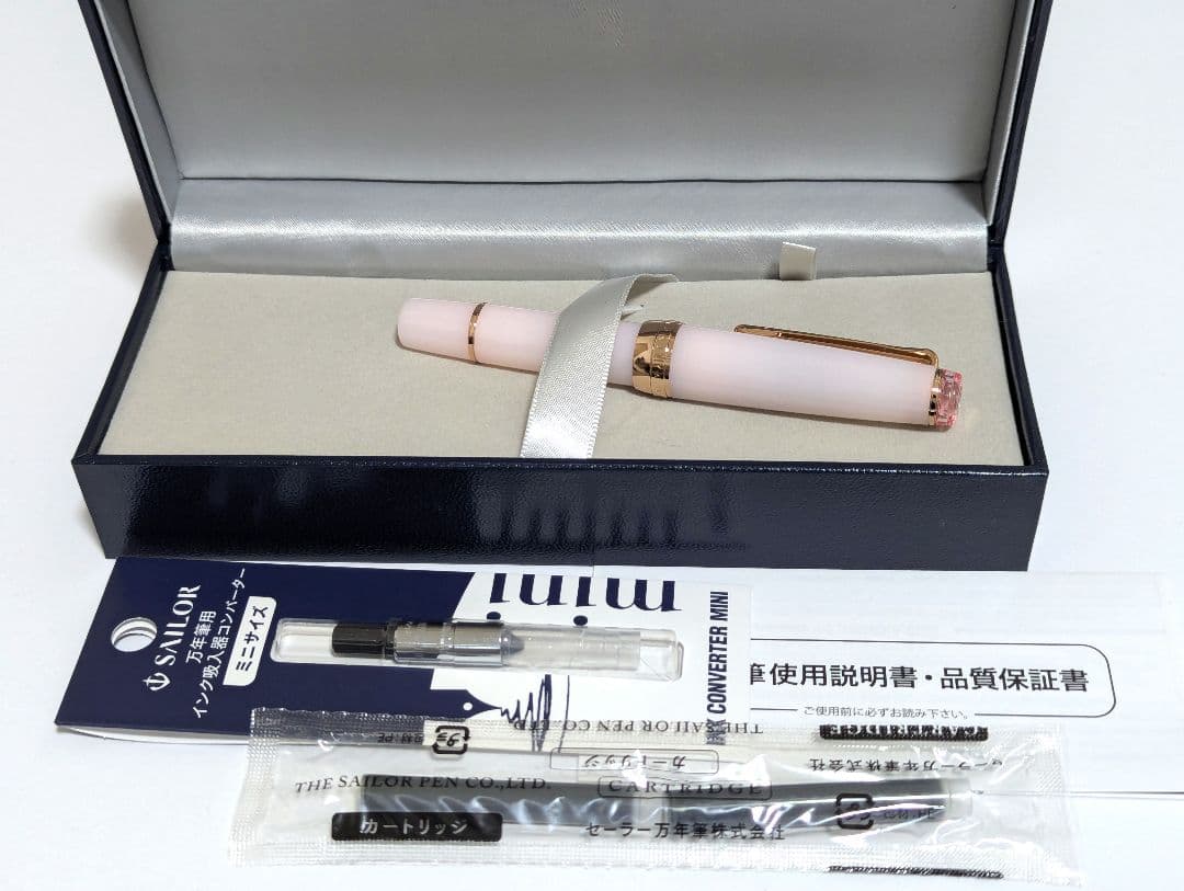 【定価以下】久保桜ブルームピンク パルム 中細MF 万年筆 八文字屋オリジナル