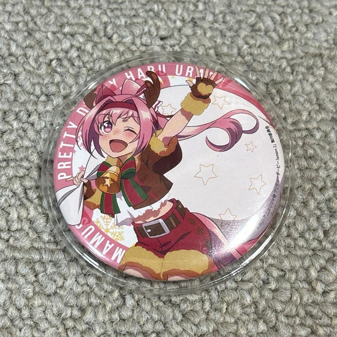 ウマ娘　ハルウララ　ラバー蹄鉄付きアクリルキーホルダー　ハピチャンくじ缶バッジ