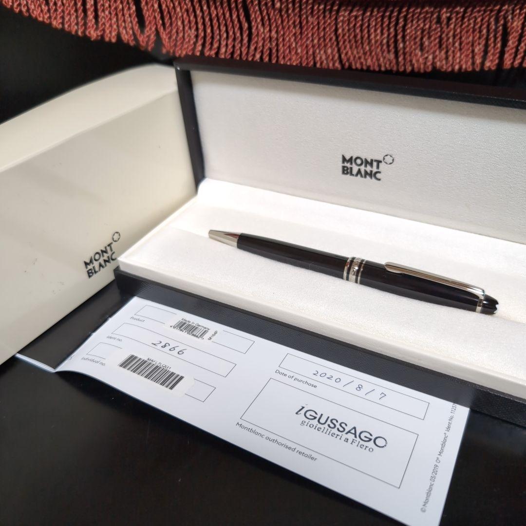 【未使用品♪】 モンブラン 164 ボールペン プラチナ × ブラック