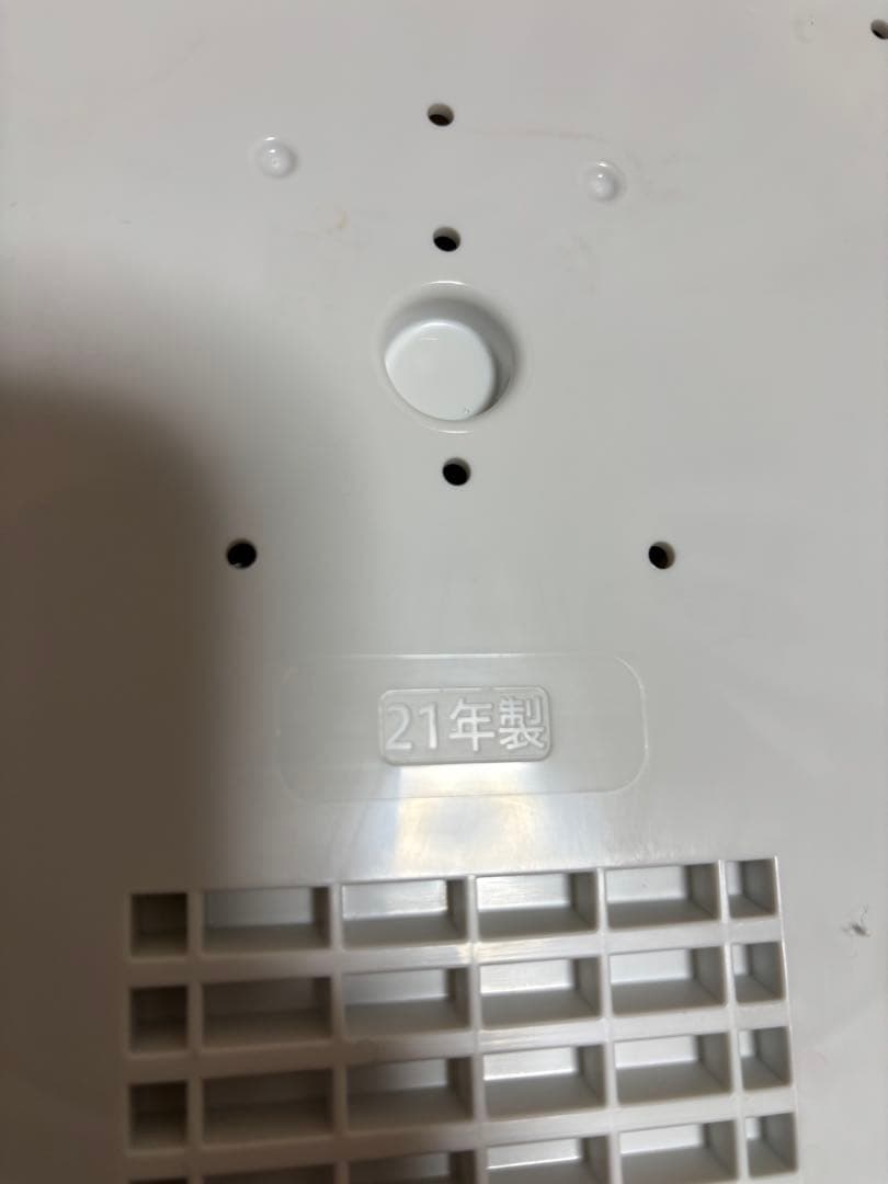 象印 圧力IH炊飯ジャー NP-RM05 3合炊き 21年製