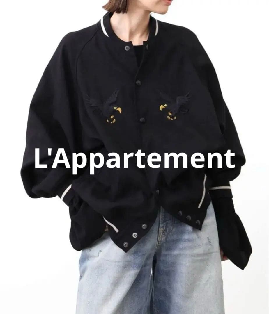 L'Appartement REMI RERIFE スカジャン