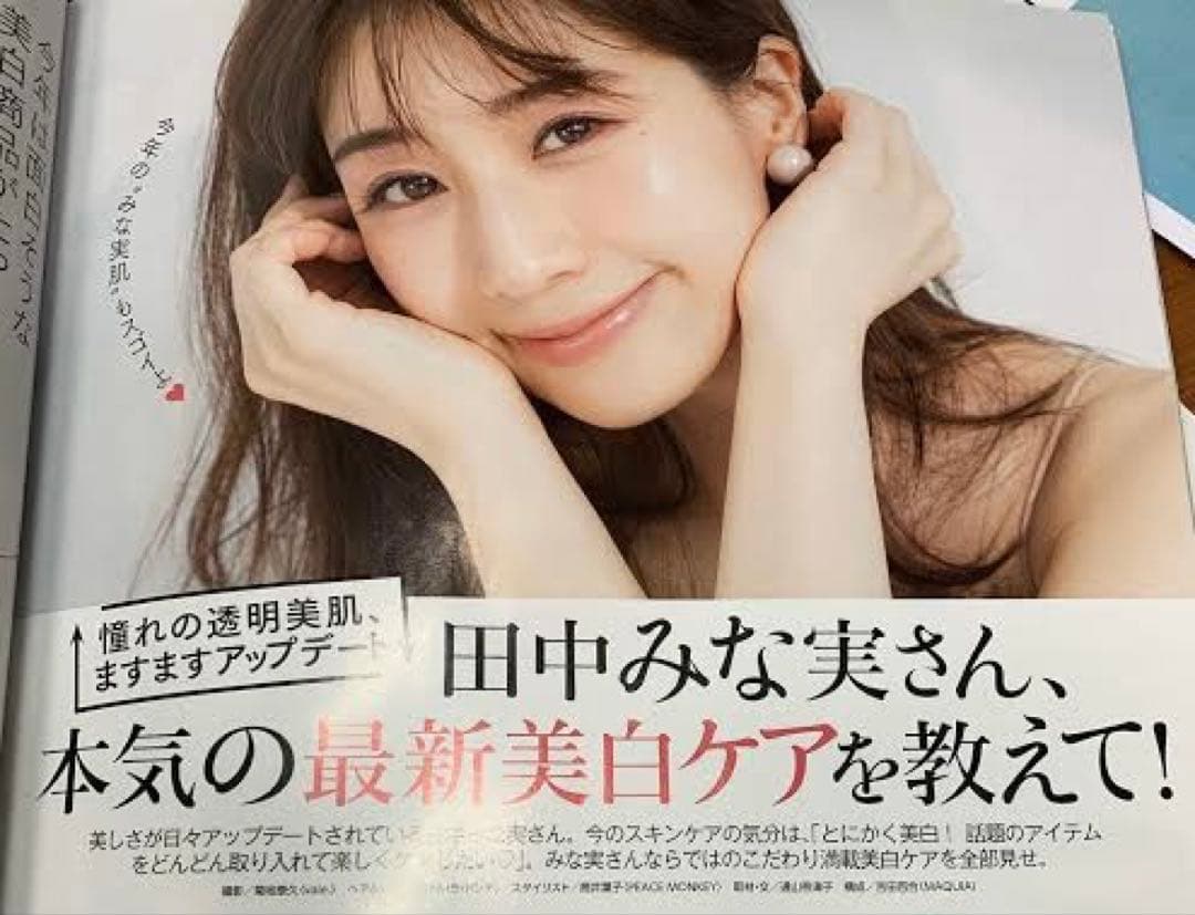 レカルカ★ブライトリーモイストシャインミスト★バリアミスト☆❣️お得な2個セット