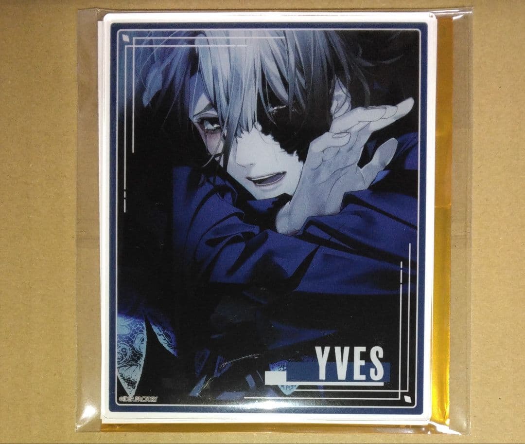 AGF　オトメイト　終遠のヴィルシュ　イヴ　アクブロ　あたり　わなげ