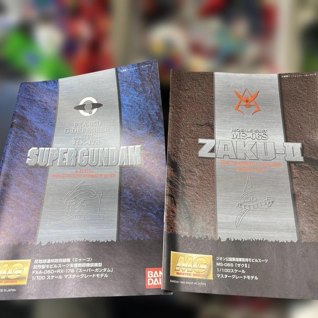 ガンプラ　まとめ売り　ジャンク　ガンダム　組み立て済み