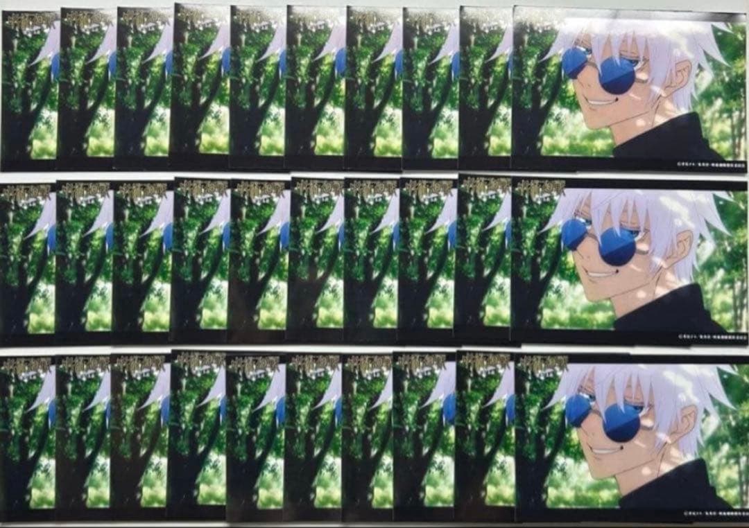 呪術廻戦 懐玉・玉折 ブロマイド 五条悟　30枚セット