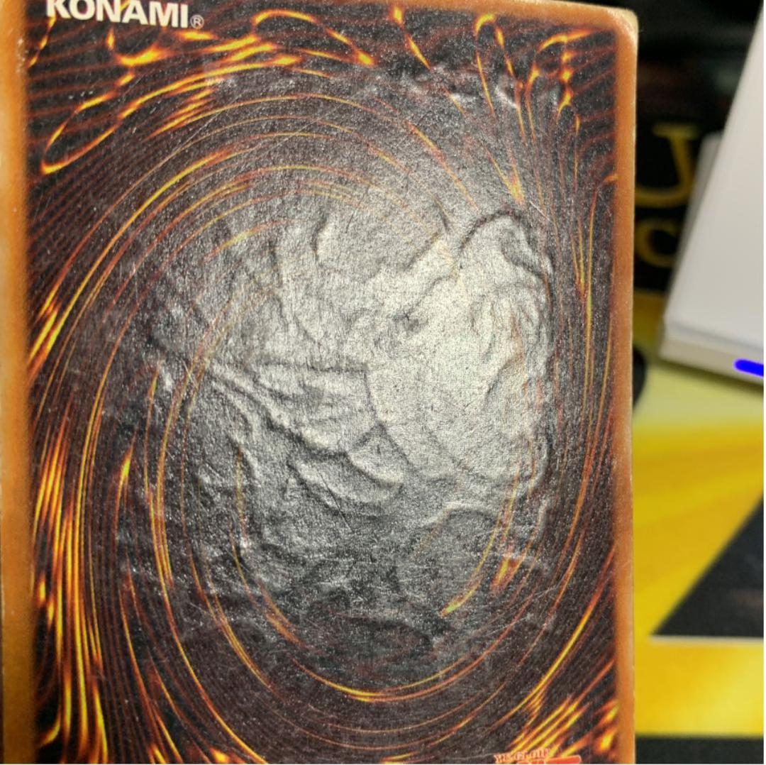 【エラー❗️❗️】遊戯王 ドラゴンを呼ぶ笛