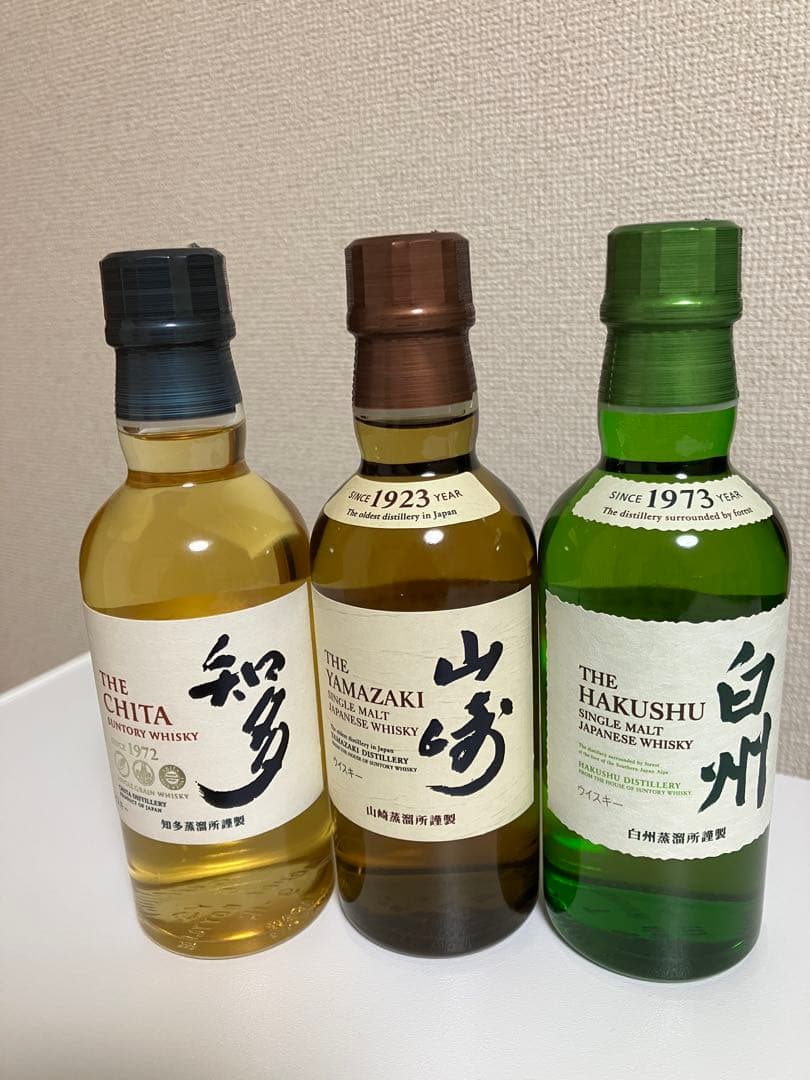 サントリーウイスキー山崎、白州、知多 ミニボトル180ml 飲み比べセット