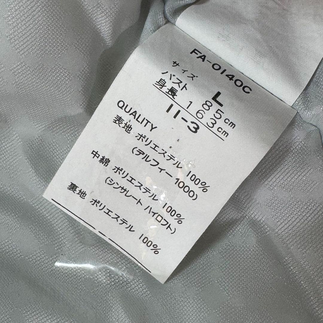 【Ｌサイズ】ディズニー ドナルド スキー スノー ウェア セットアップ 上下