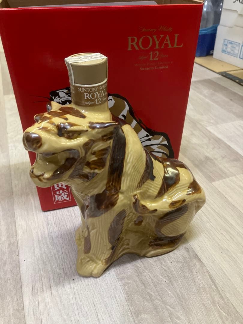【未開封・限定品】サントリー ウイスキー ローヤル 12年 寅年 干支 箱冊子付