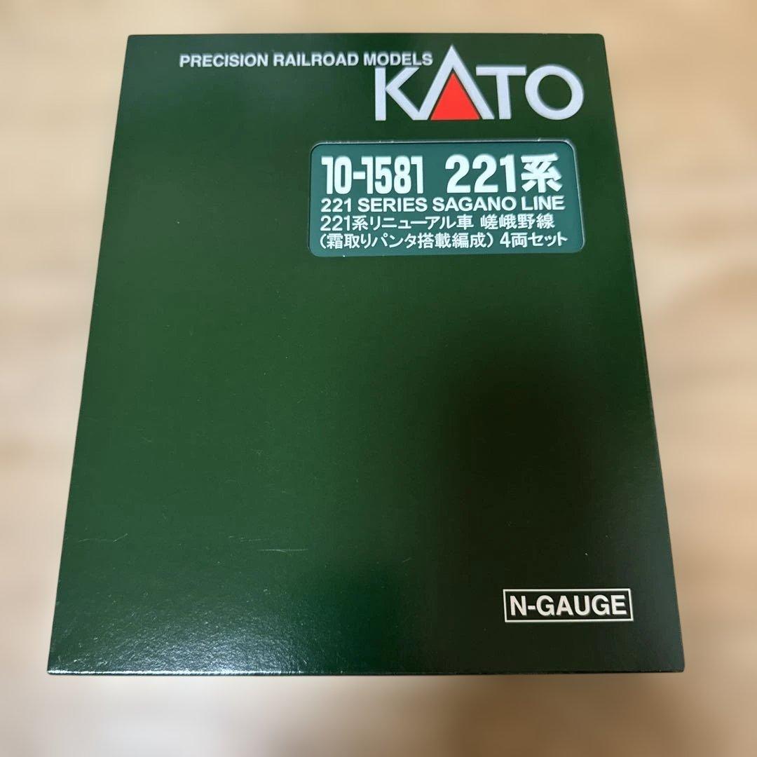 【美品】KATO 221系リニューアル車 嵯峨野線 10-1581