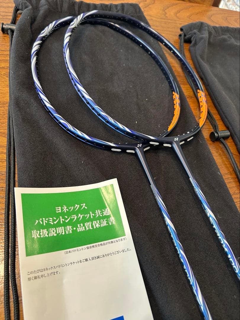YONEX AX100ZZ ダークネイビー　4U5 バドミントンラケット