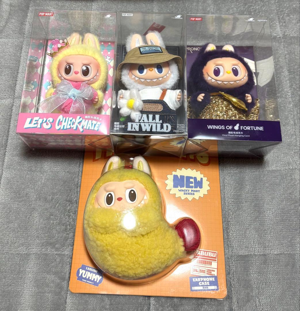【新品未開封】popmart labubu checkmate まとめ