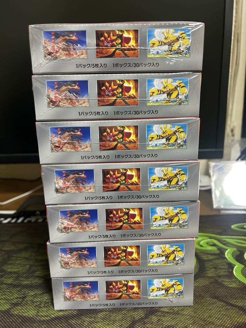 ポケモンカード 熱風のアリーナ シュリンク付き未開封7BOX