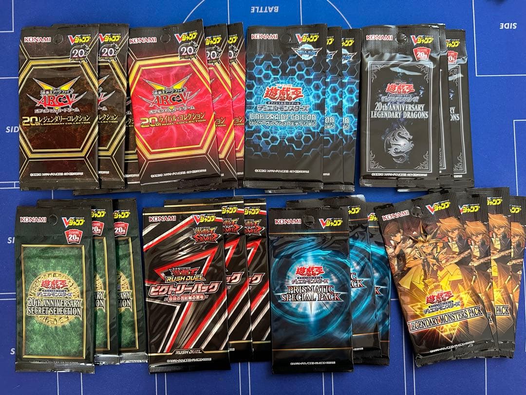 d*7様 引退品　遊戯王　ノーマル　字レア　ノーレア　未開封パック　ゲーム　DV