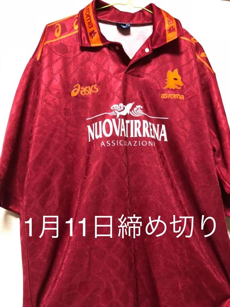 ユニフォームサッカー