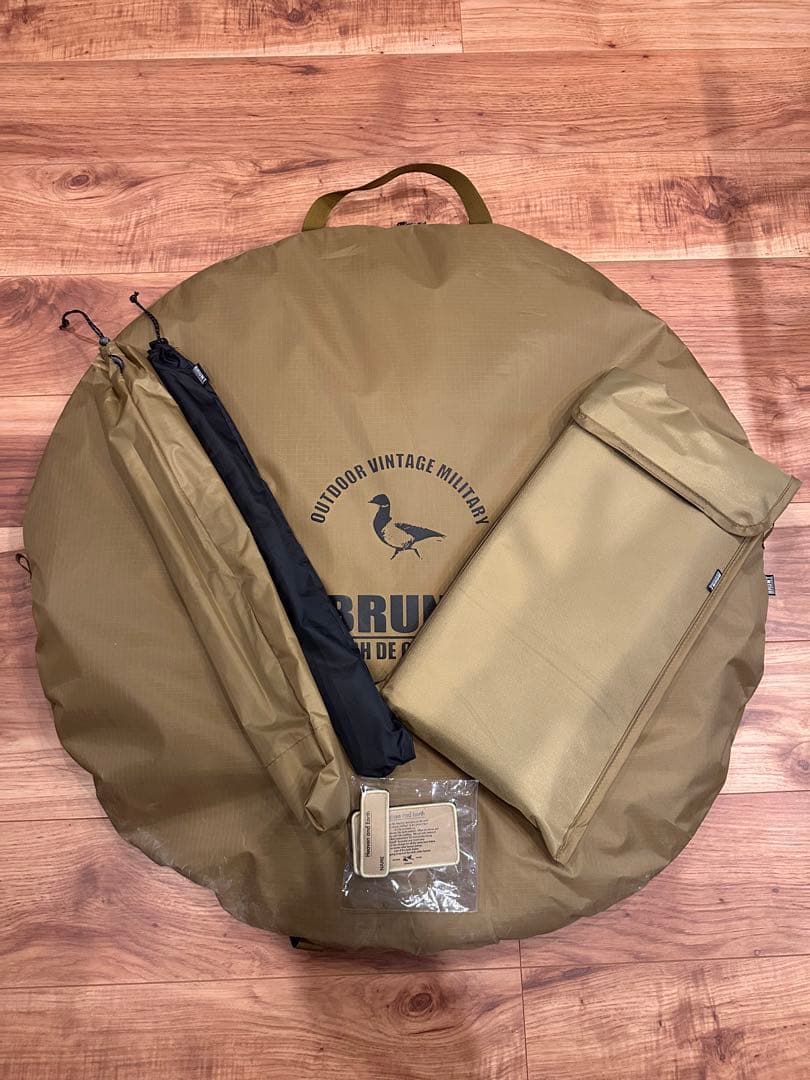 bushdebrunt Heaven and Earthカラータン　レディガード