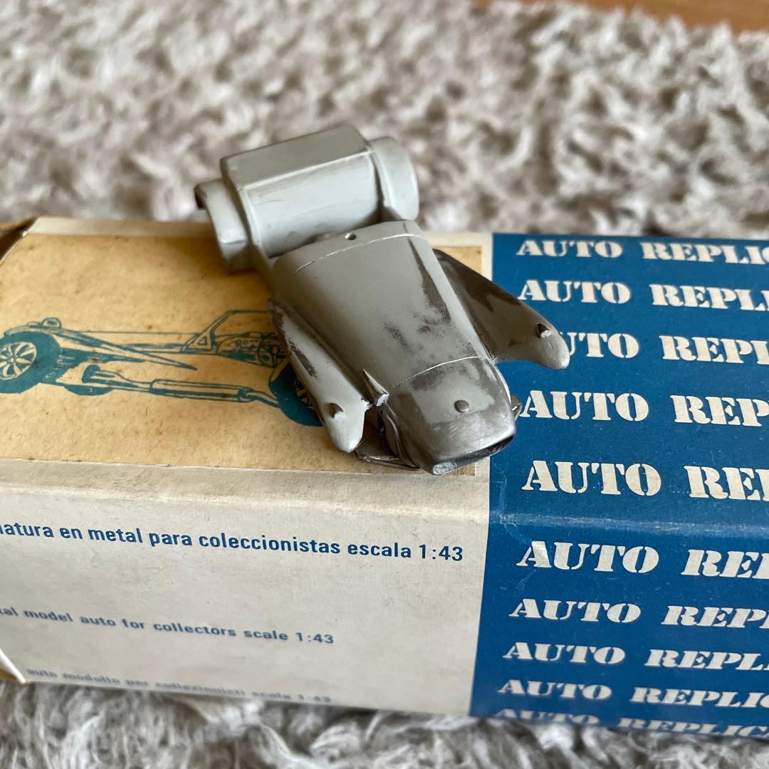 ロータス、スーパー7