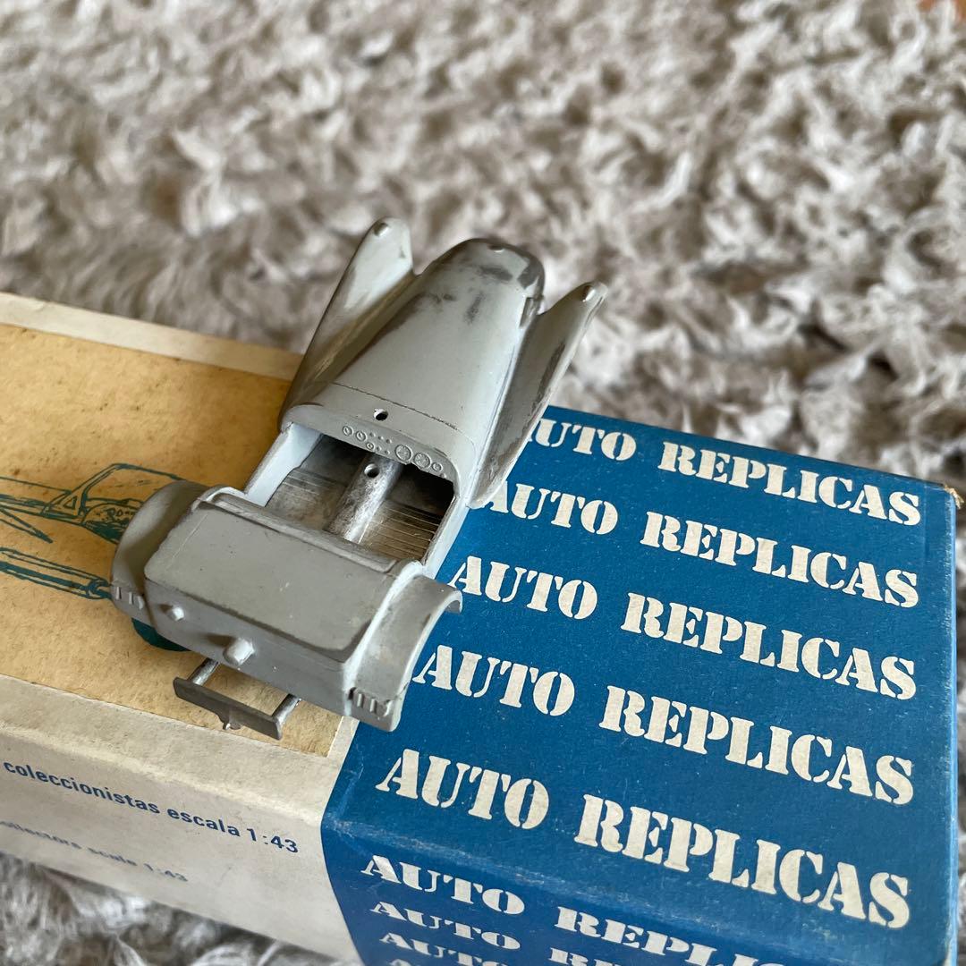 ロータス、スーパー7