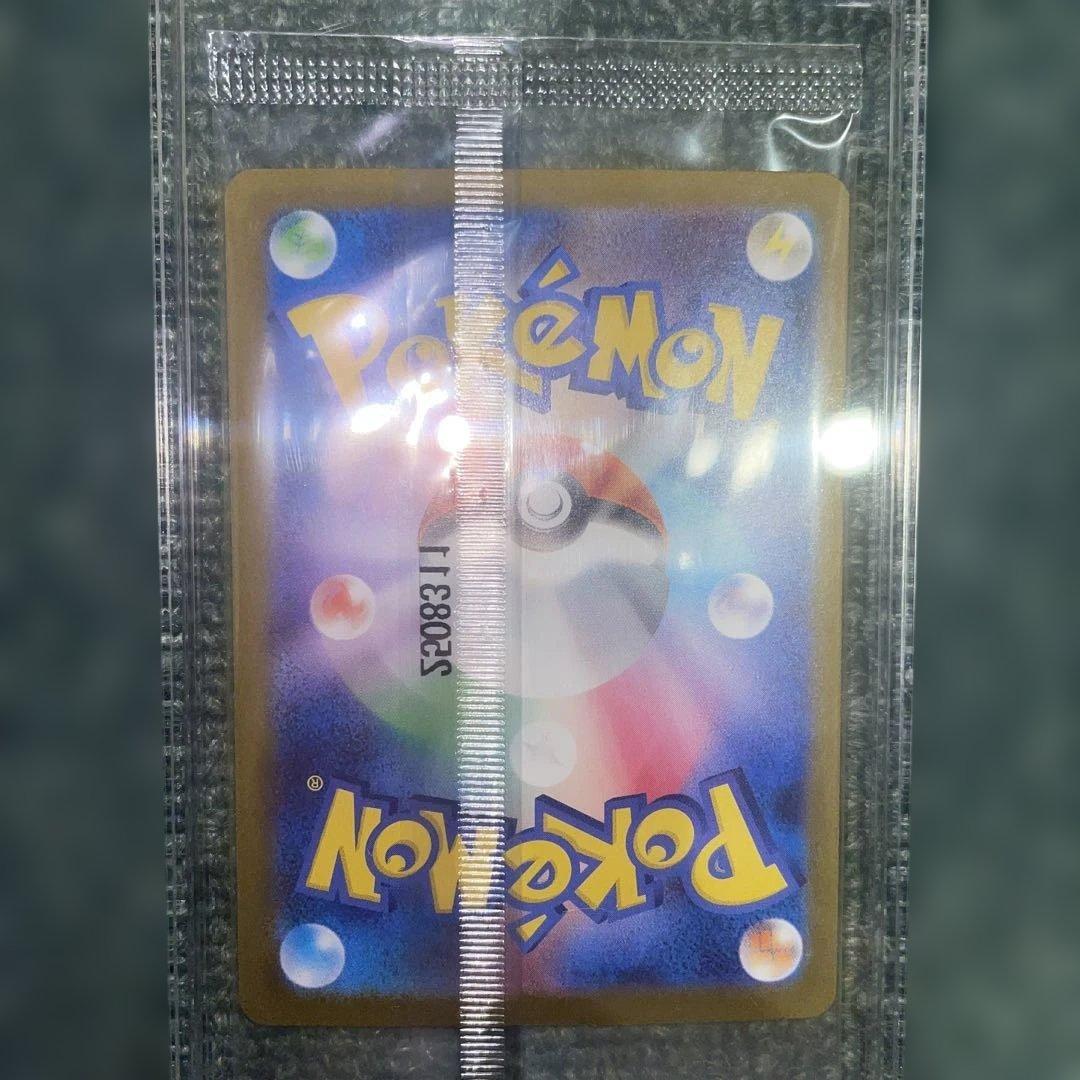 ポケモンカード ビクティニ　bwr