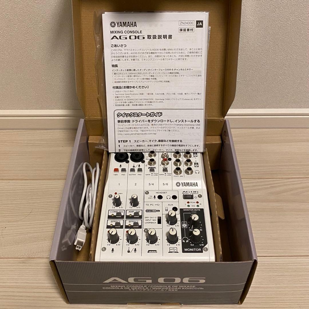 YAMAHA AG 06 オーディオインターフェース