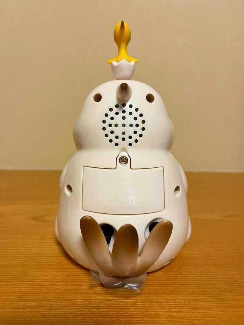 ファイナルファンタジーXIV FF14 でぶチョコボのアラームクロック