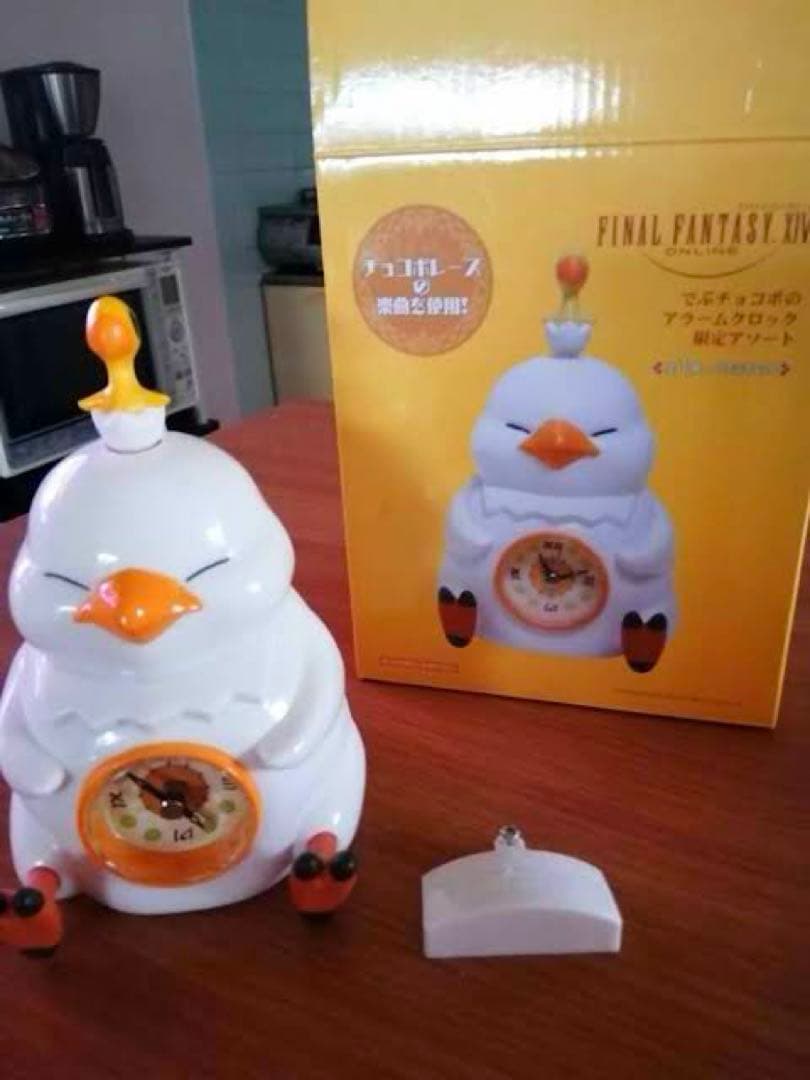 ファイナルファンタジーXIV FF14 でぶチョコボのアラームクロック
