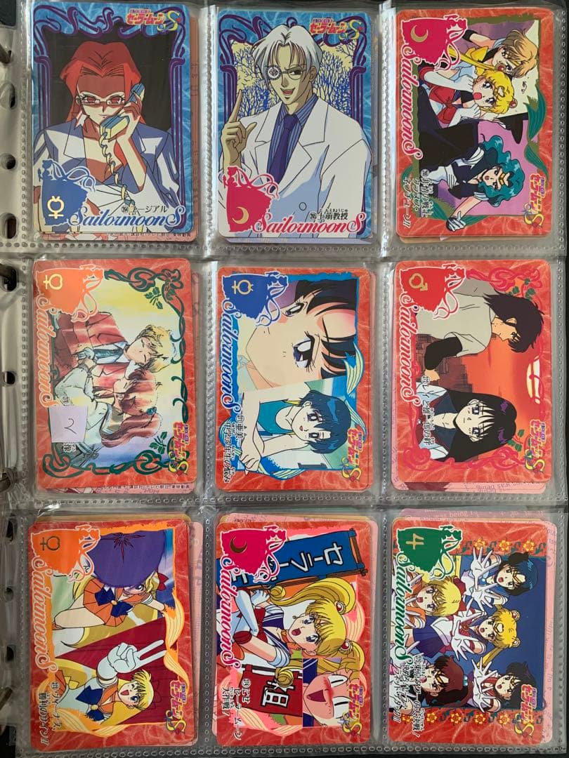 セーラームーンカード　セット　約900枚　⑤
