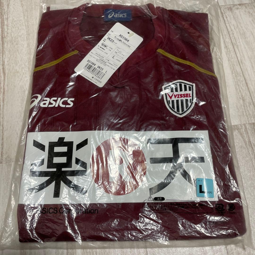 レア　新品　ヴィッセル神戸　ユニフォーム