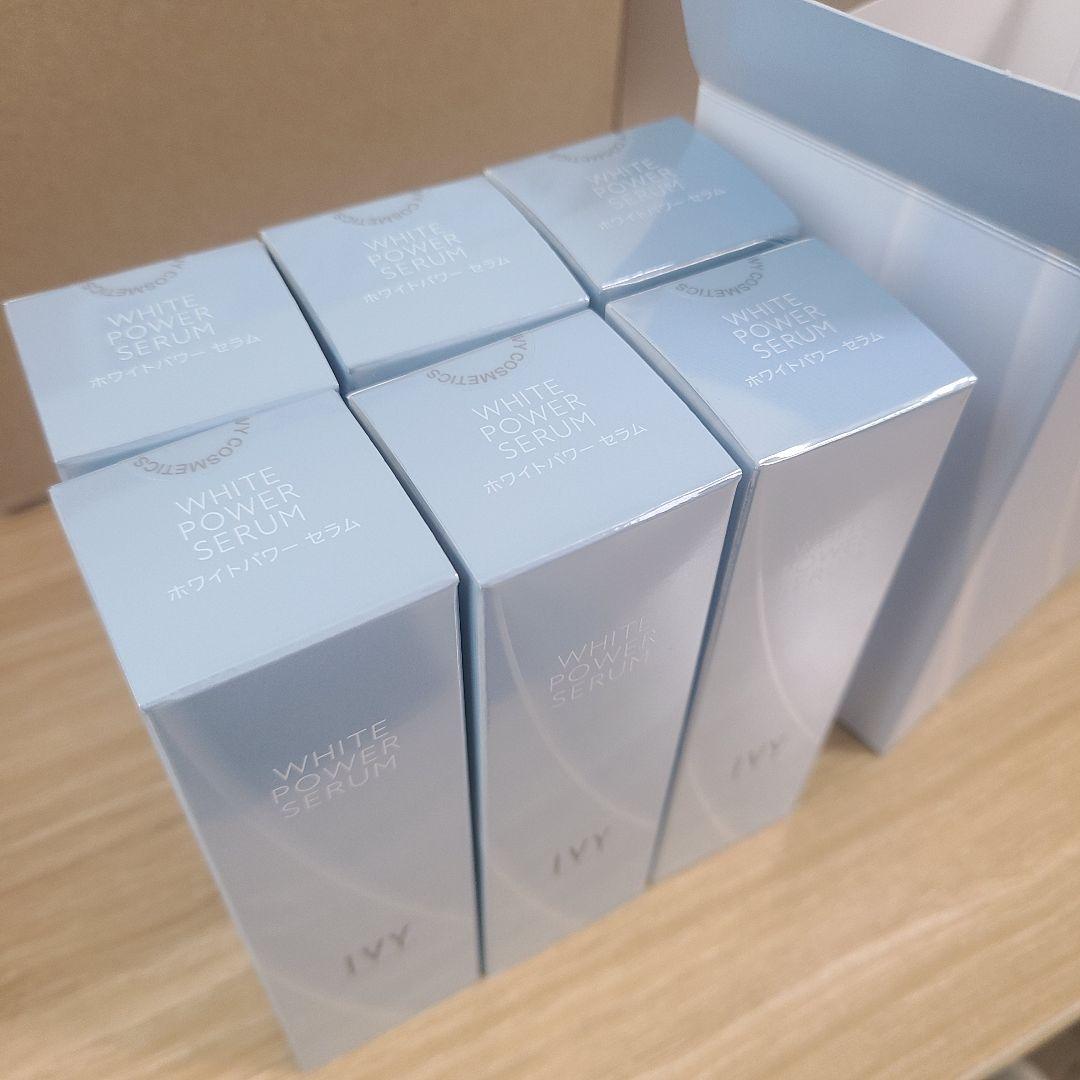 18本　アイビー化粧品 ホワイトパワーセラム　美容液