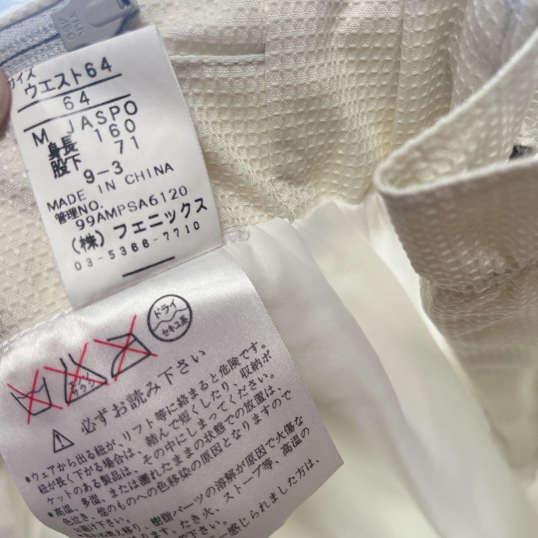 フェニックス　スキーウェアセット（赤ジャケット・白パンツ）SとM ユニセックス