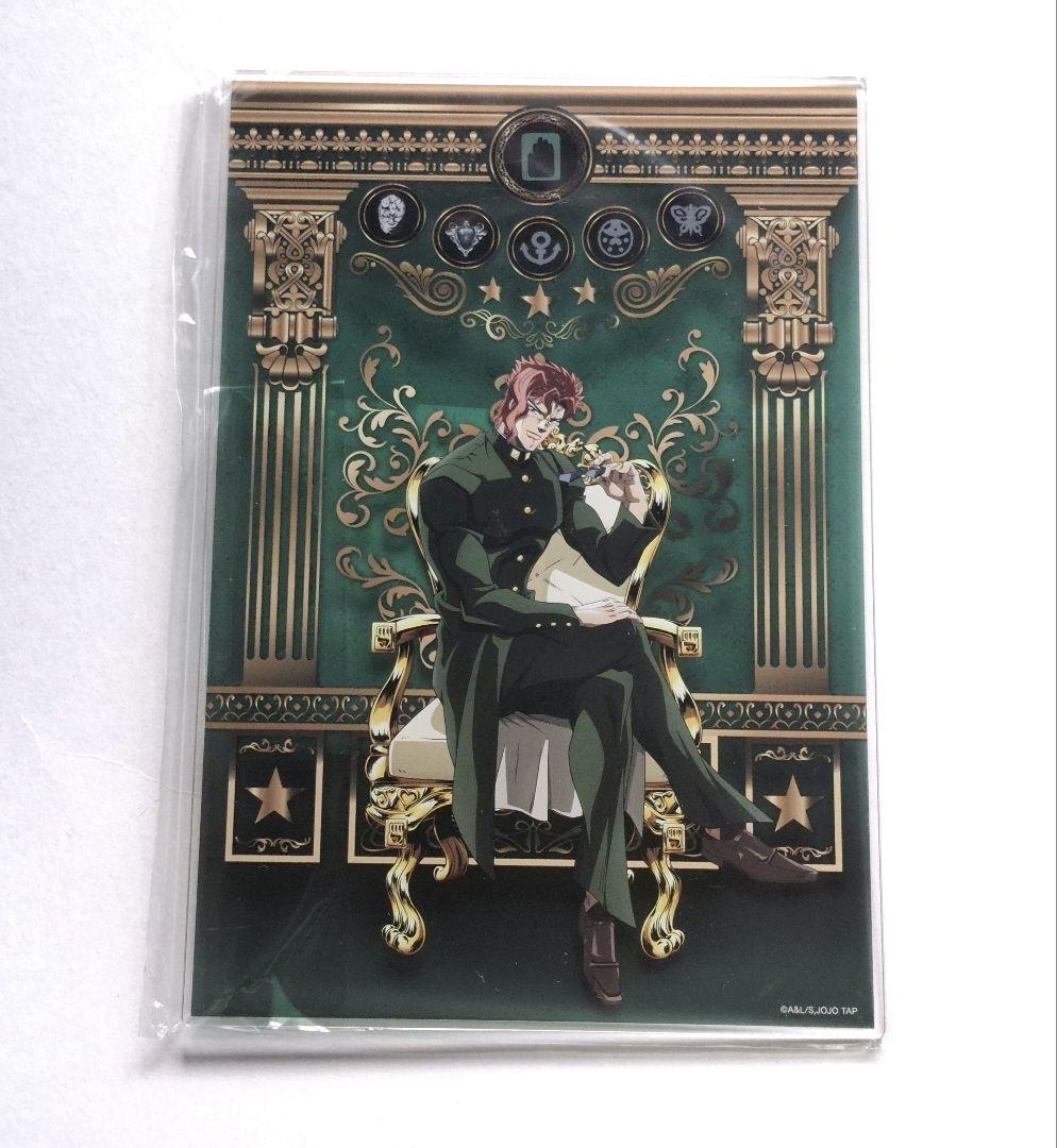 ジョジョの奇妙な冒険 ジョジョワールド アクリルボード 花京院