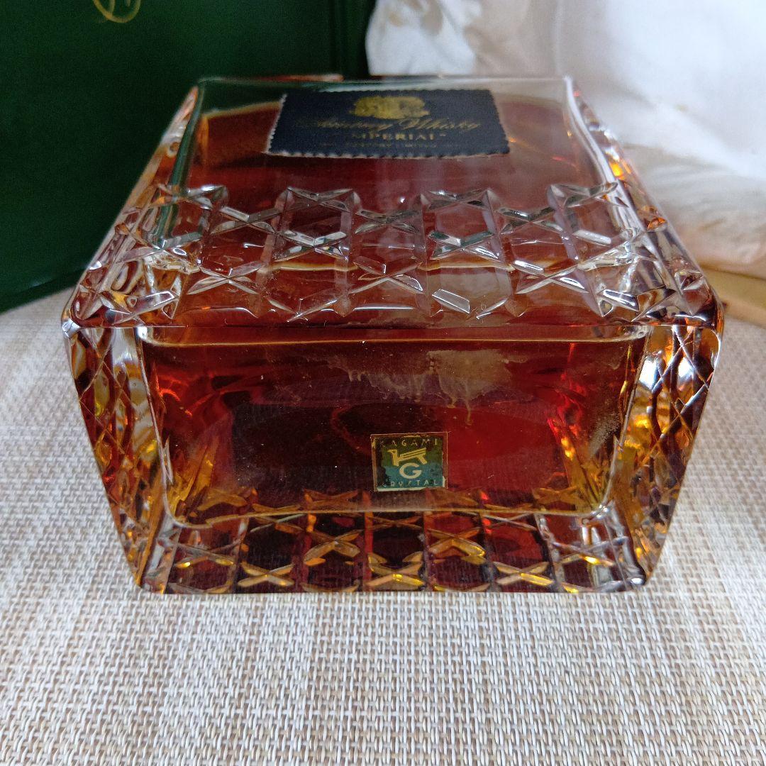 ★ サントリー ウイスキーインペリアル 特級