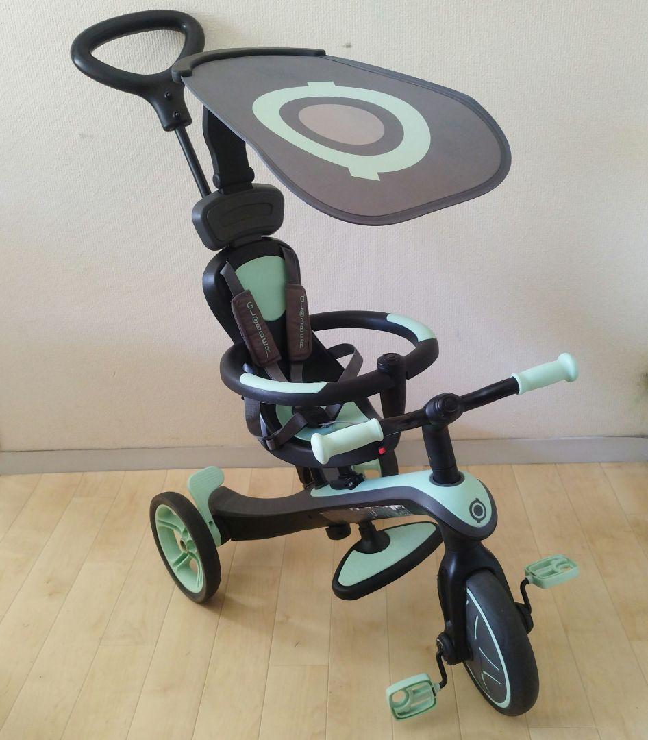 DADWAY限定★GLOBBERエクスプローラトライク4in1　シェード付き