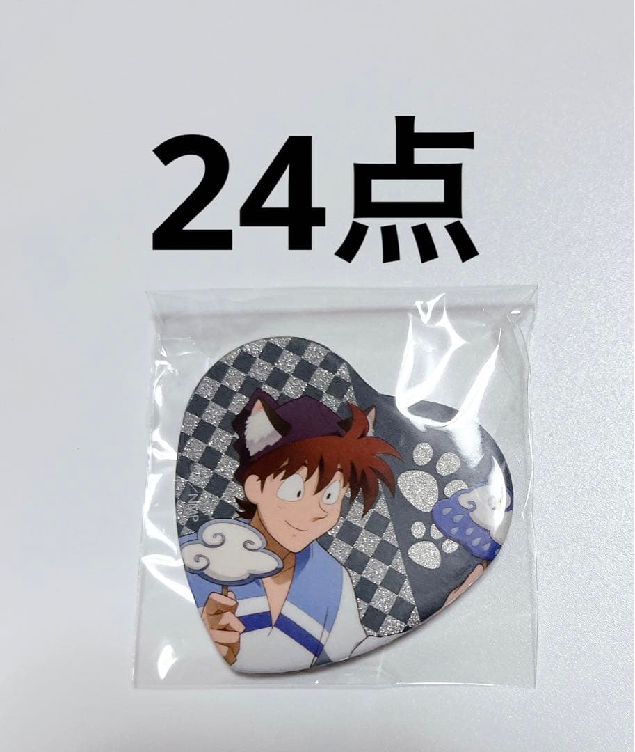 忍たま乱太郎 土井半助 ナンジャ 缶バッジ