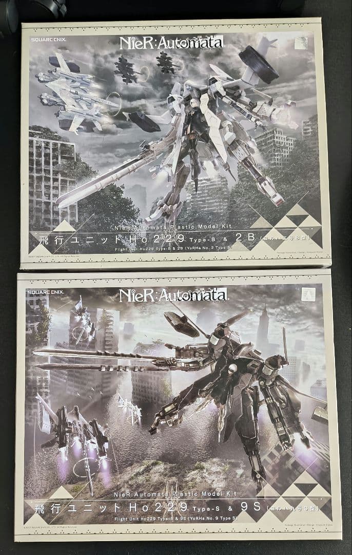 NieR:Automata プラモデル 2B＆9Sセット