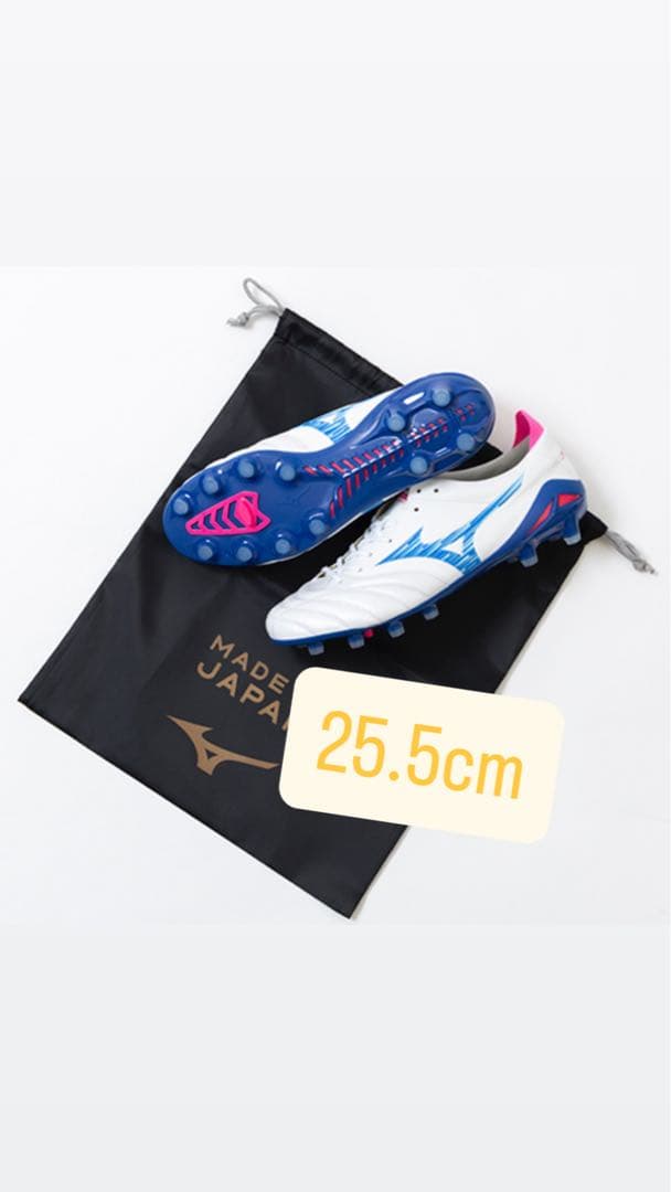 モレリアネオ 4 JAPAN 25.5cm