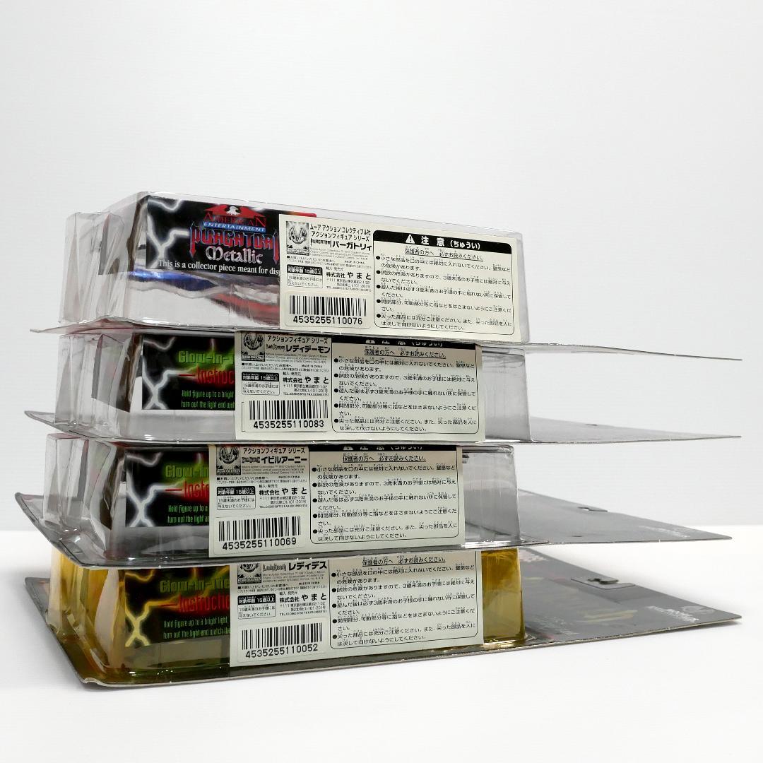 CHAOS! COMICS アクションフィギュア　リミテッドバージョン４種