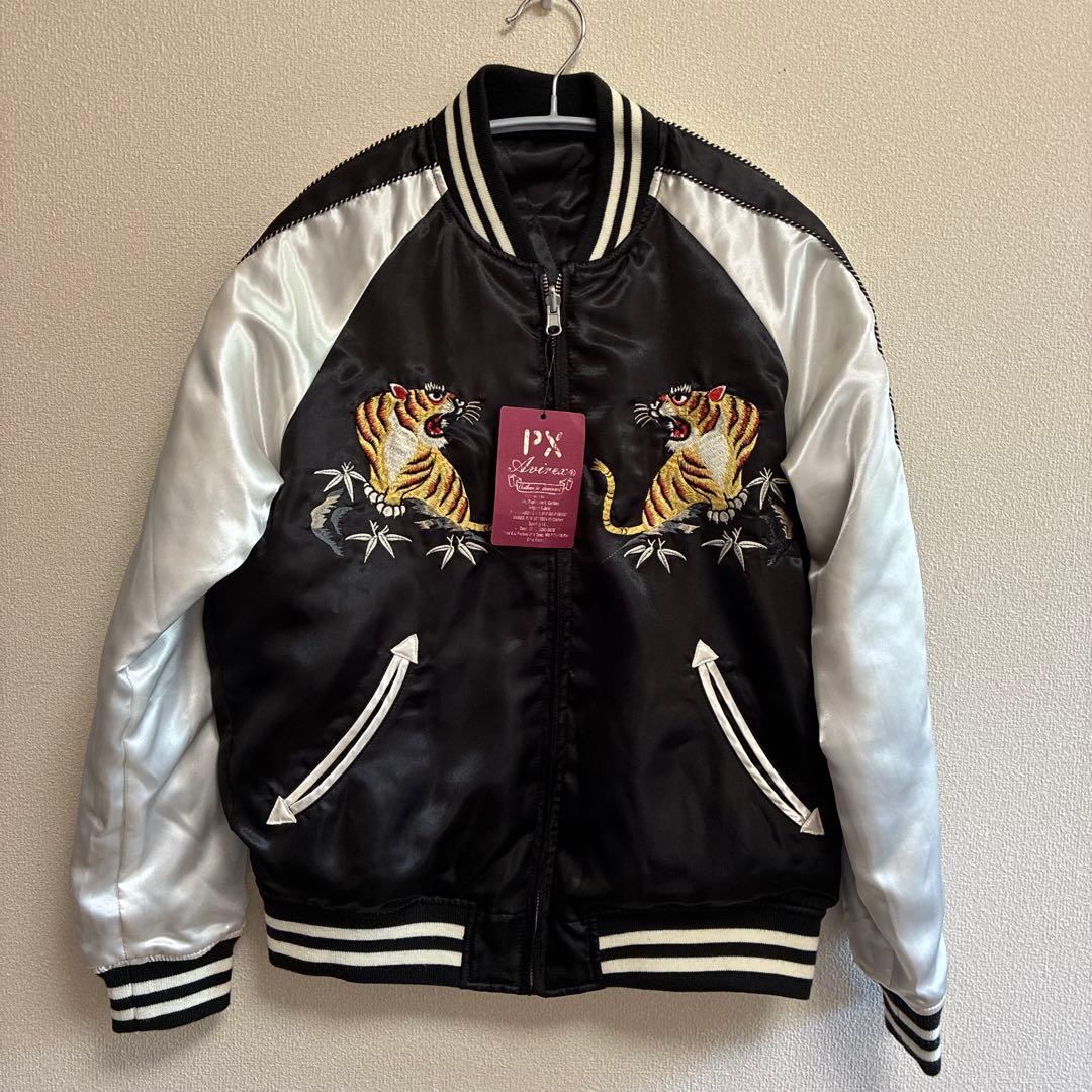 新品アヴィレックス　Avirex レディースリバーシブル虎刺繍スカジャン L