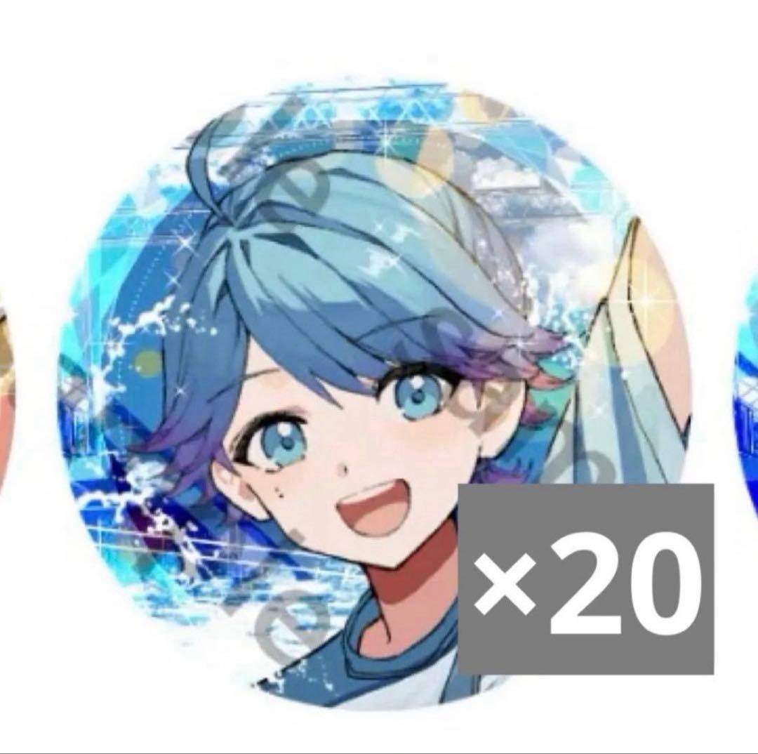 いれいす hotoke ほとけ 悠久休暇 缶バッジ 20点