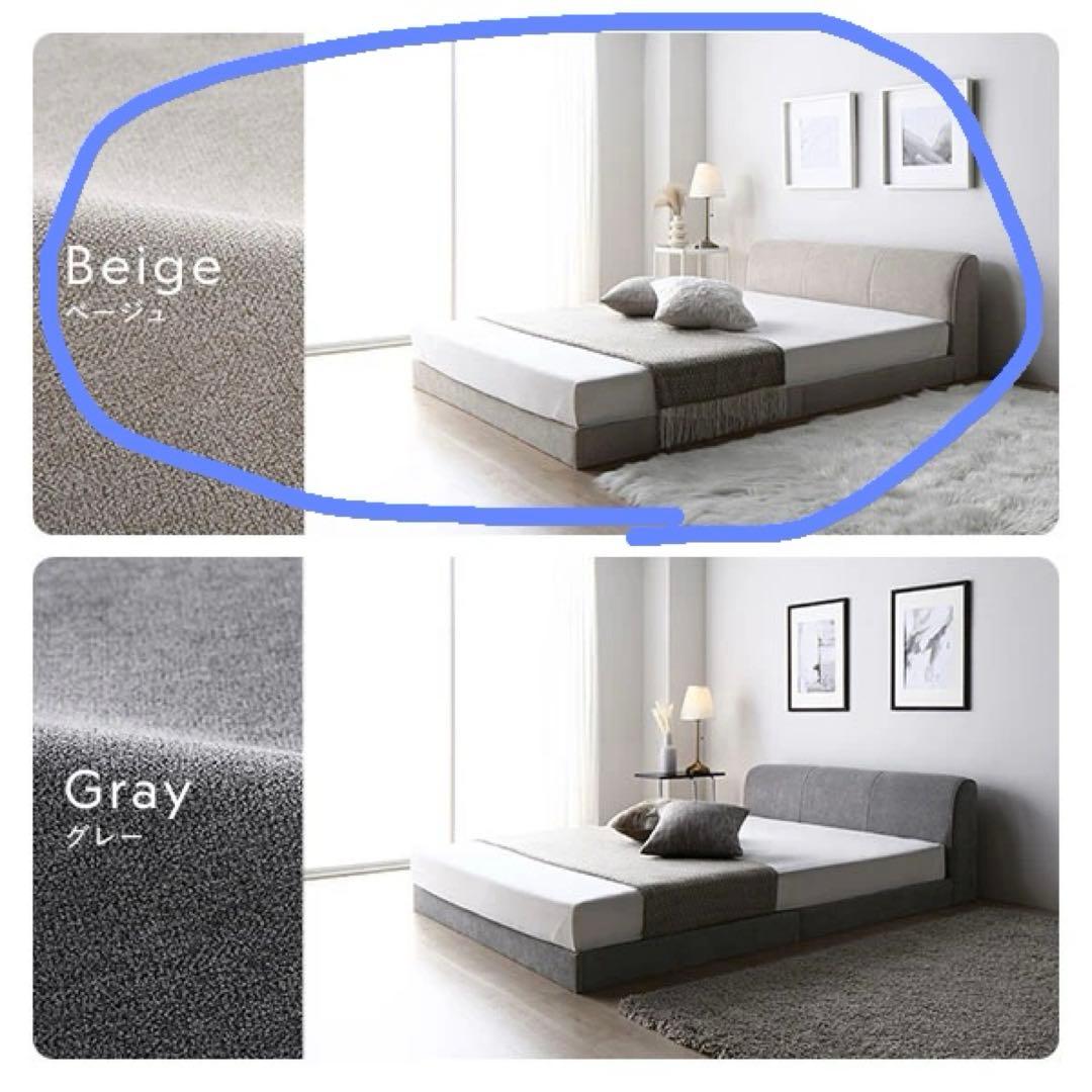 【たつあき】RASIK ベッドフレームのみ　ダブル　ファブリック　ベージュ