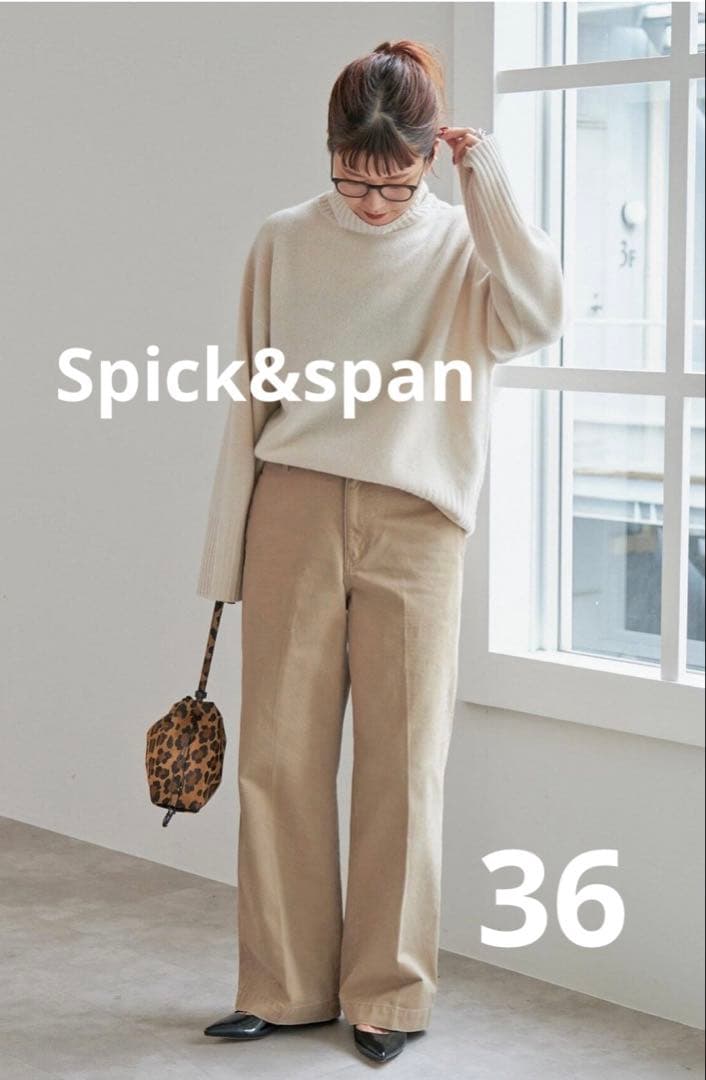 ベージュ ルーズフィットチノストレート　36