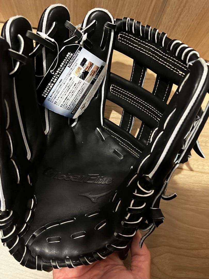 ミズノ　グローバルエリート 硬式グローブ ブラック　外野手　野球　スポーツ