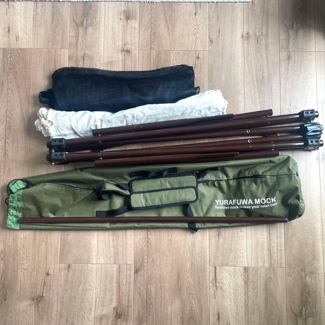 【美品】１台３役 ゆらふわモック マルチタイプ