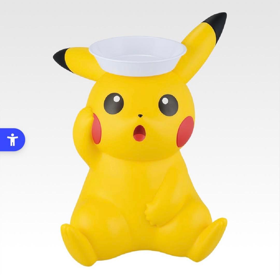 ポケモン一番くじ ラストワン賞