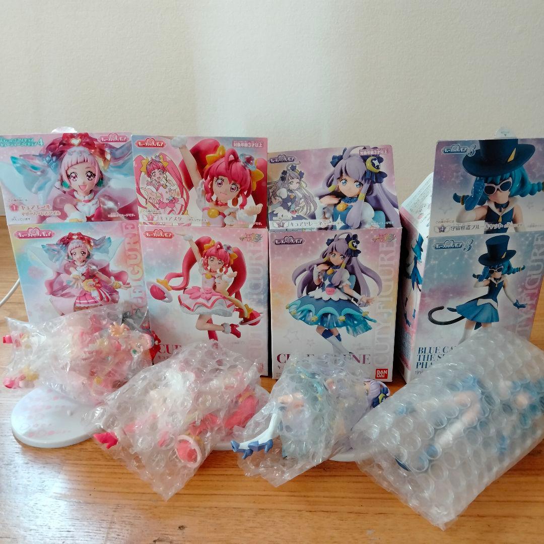 プリキュア　フィギュア