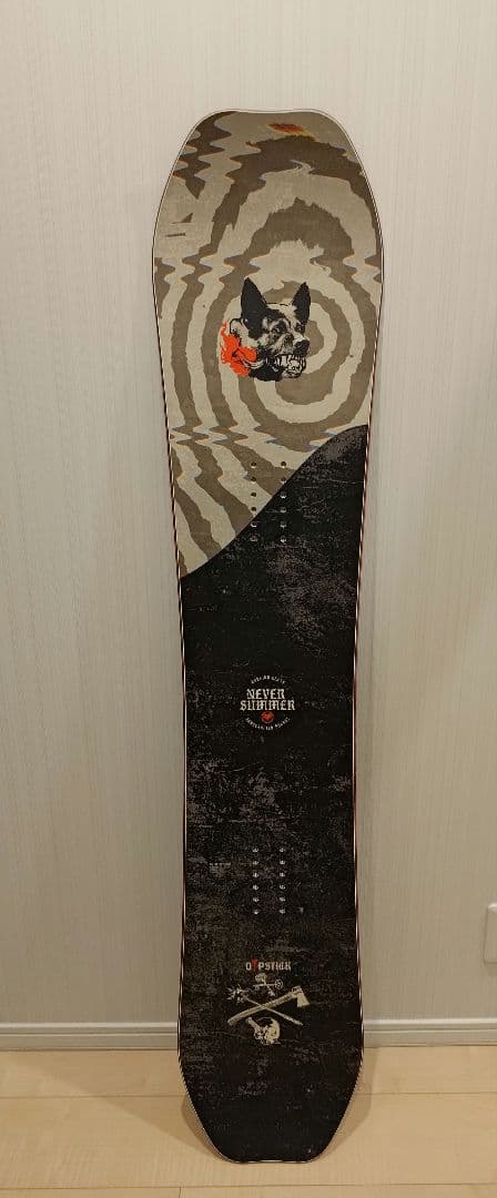 never summer dipstick 150cm 2/8までの期間限定